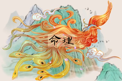 日历2026年黄道吉日|黄历万年历黄道吉日|黄道吉日查询网