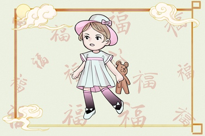 易学万年历|万年历日历|老黄历万年历