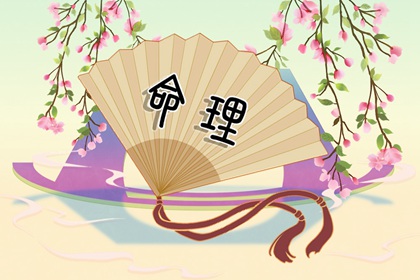 中国万年历黄历,万年历黄道吉日吉时查,万年历查询黄道吉日