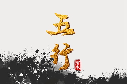 万年历日历黄历_日历查询年_2026年日历表