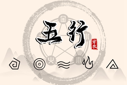 日历黄道吉日2026年_日历查询年黄道吉日_2026年黄道吉日