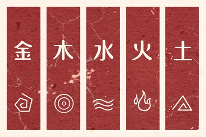 择吉老黄历皇历_老皇历万年历_皇历查询