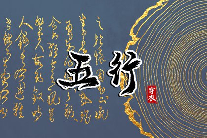 万年历黄历年|2026万年历日历|2026万年历查询