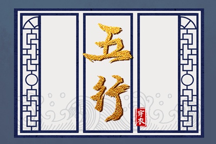 万年历老黄历表查询|万年历黄历老黄历|年黄历查询