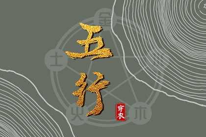 年黄道吉日查询_黄历黄道吉日_2026年老黄历黄道吉日_云夜网络