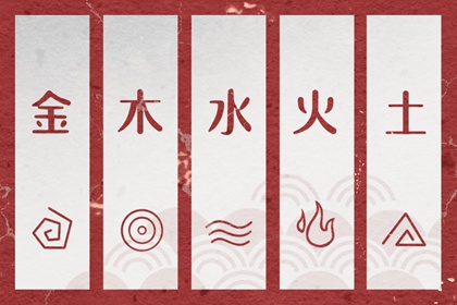 择吉老皇历|老皇历黄道吉日|皇历